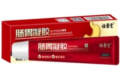 腸胃凝膠