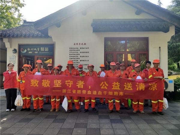 （部分合照）