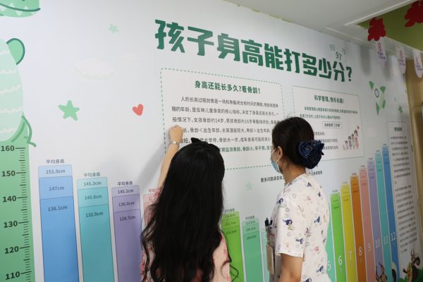 北京东区儿童建院满十周年|应对儿童健康“防未病”新需求 多维度创新诊疗模式落地实践