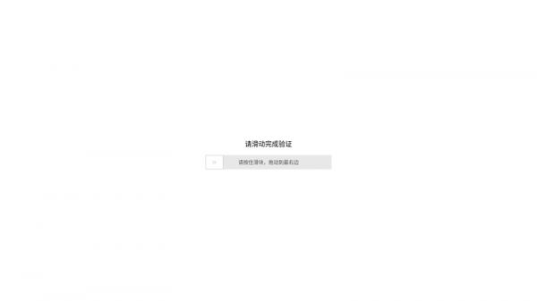 隔夜 燕麦 - 【超模同款 隔夜燕麦杯的做法步骤图】两米好吃不胖_下厨房