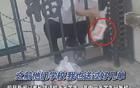 提出問題的人，已經(jīng)開始“瑟瑟發(fā)抖”！