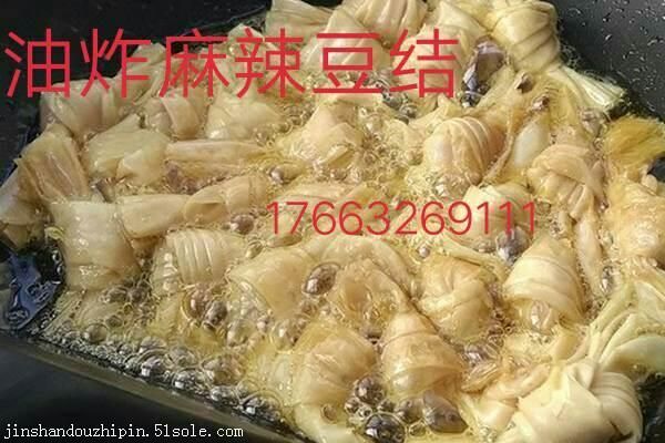 廠家批發(fā)豆制品豆結(jié)豆扣