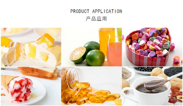 產(chǎn)品應(yīng)用