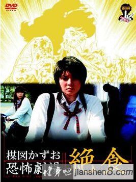 9部瘦身勵志電影,助你瘦身蛻變