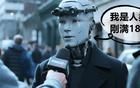 OpenAI罕见发论文：我们找到了AI幻觉的罪魁祸首