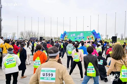 USANA葆婴“全家一块走”活动落地南京