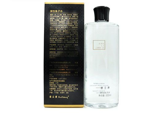 慧立康护肤品的副作用