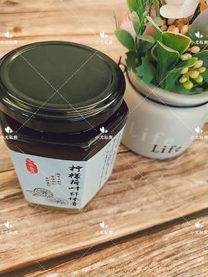 排脂減肥——檸檬荷葉纖體膏的做法 步驟6