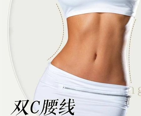 双c腰图片