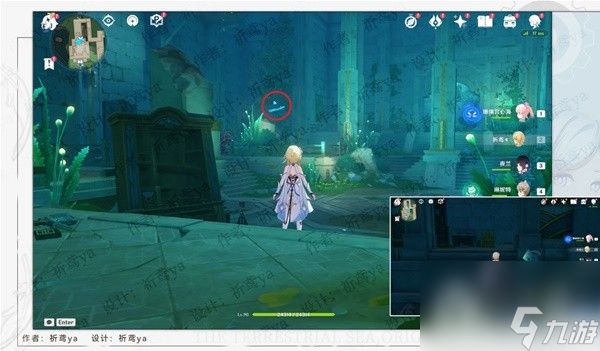 《原神》4.0枫丹廷奇馈宝箱收集攻略一览