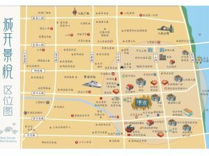 城开景悦