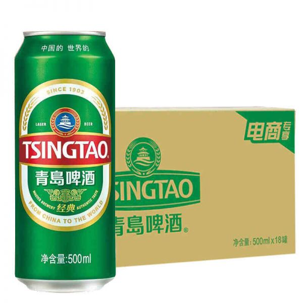 多彩琼浆酒价格表,多彩琼浆酒的价格清单
