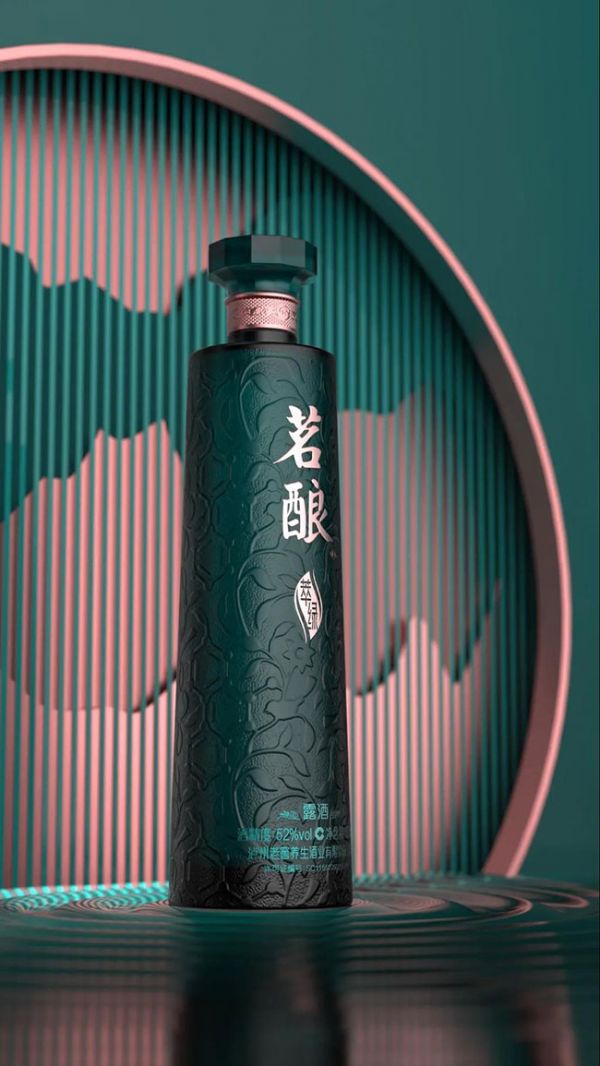 茗酿·萃绿
