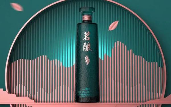 【发现美酒】茗酿·萃绿，绿色生态健康养生酒，全球限量发售!