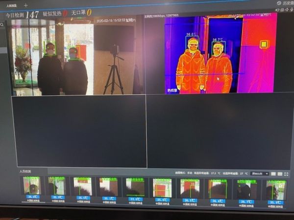 中国系统推出智能体温检测系统 