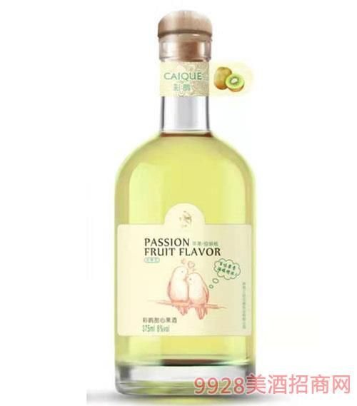 彩鹊甜心果酒(苹果+猕猴桃)8度375ml全国招商中