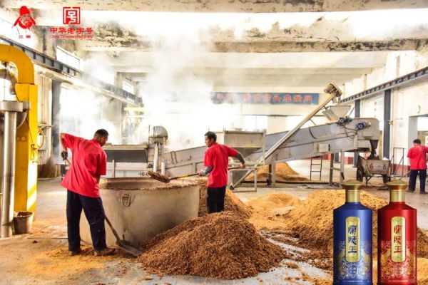 兰陵美酒：315品质之选，匠心酿造传世佳酿