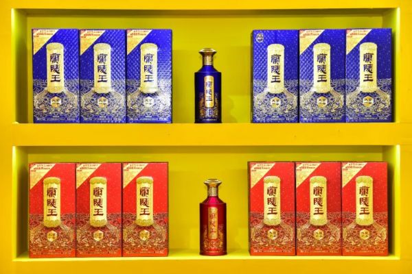兰陵美酒：315品质之选，匠心酿造传世佳酿