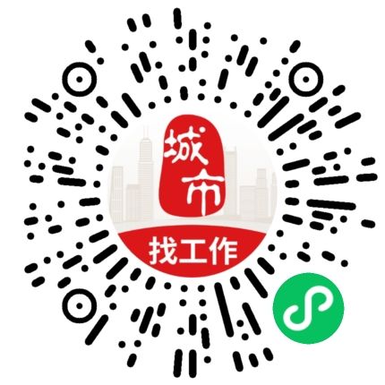 微信扫码访问
