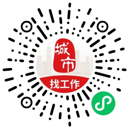 微信扫码访问