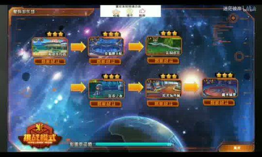 品牌艾灸服长袖后开：舒适体验与时尚兼具