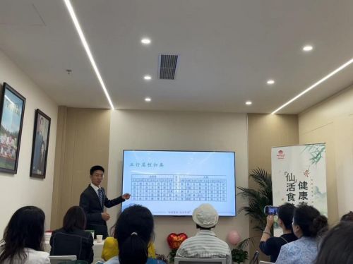 傳承食養(yǎng)文化，引領(lǐng)草本養(yǎng)生