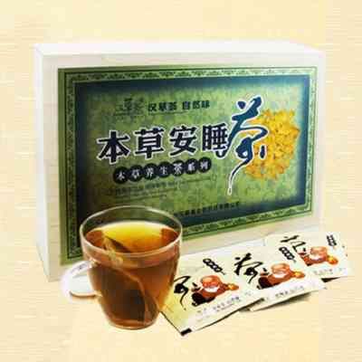 草本养生,健康之源——汉草堂药业