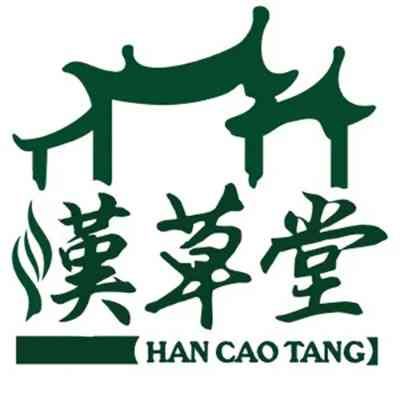 草本养生,健康之源——汉草堂药业