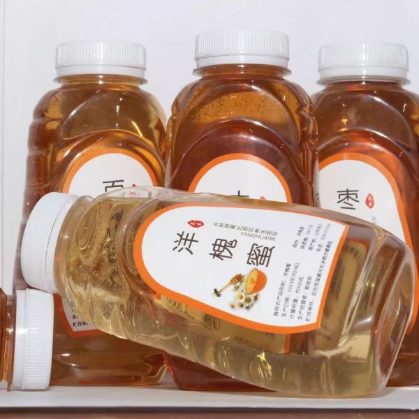 【9xhd.com蜂蜜28】飯后喝蜂蜜加白醋水真的能減肥嗎:正品天然正宗椴樹蜂蜜農(nóng)家自產(chǎn)純正野生百花洋槐棗花結(jié)晶土蜂蜜5203