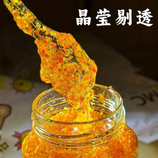 【9xhd.com蜂蜜29】蜂蜜和醋可以長(zhǎng)期一起喝嗎女生:正宗花橋牌糖桂花蜜醬食用桂花醬新鮮桂花蜂蜜醬無(wú)添加4323