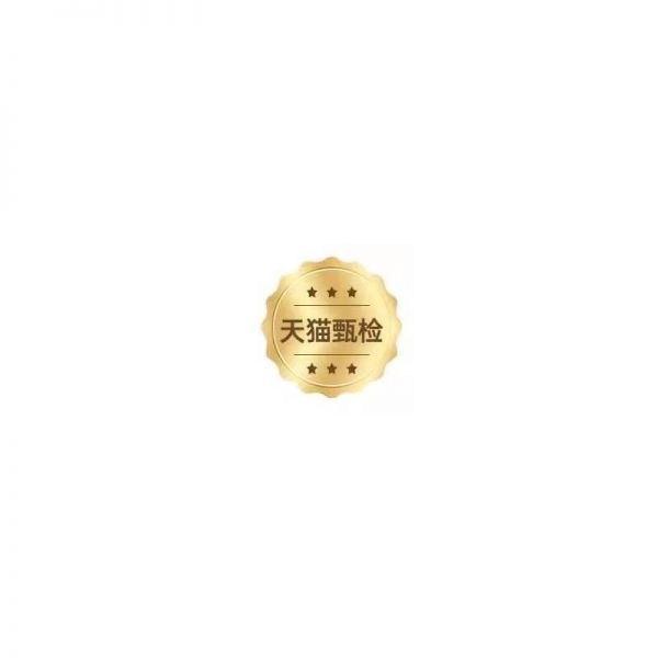 【9xhd.com蜂蜜18】蜂蜜陳醋香油溫水一起喝的功效是什么:新貨桂花蜜醬正宗桂花醬商用烘焙果醬冰粉家用蜜釀湯圓蜂蜜釀桂花5364