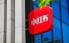 被約談警告！小紅書還是太急了……
