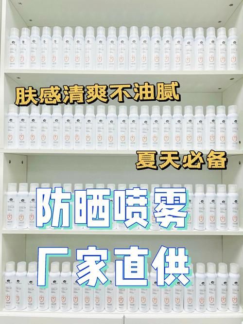 减肥美容院的 定点收尺寸精华喷雾 会有作用么？