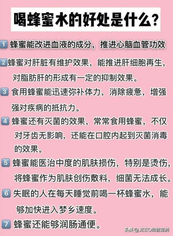 每日即傲一招——韩国最火西红柿减肥法