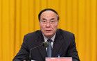 云南省委：坚决拥护党中央决定