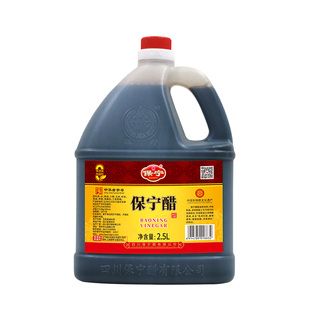 食醋減肥原理是什么？食醋減肥配方有哪些？
