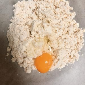 杜坎食譜/減脂餐—無(wú)米炒飯，低卡吃飽飽！的做法 步驟1