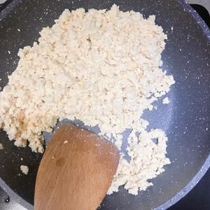 杜坎食譜/減脂餐—無(wú)米炒飯，低卡吃飽飽！的做法 步驟3