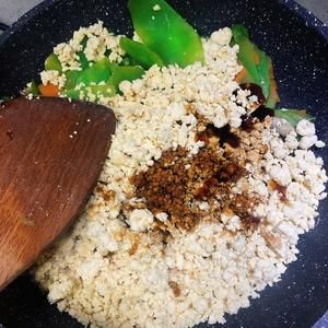 杜坎食譜/減脂餐—無(wú)米炒飯，低卡吃飽飽！的做法 步驟5