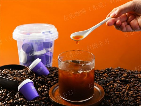 东莞乌龙茶风味冻干即溶咖啡粉批发多少钱,冻干即溶咖啡粉