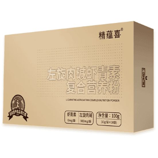 精蕴喜左旋肉碱虾青素复合营养粉怎么样