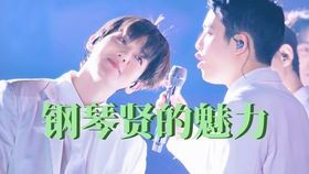 跑步歌单推荐：30分钟完整版精选音乐助你突破极限