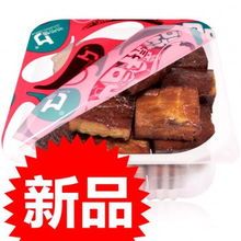 北京哈哈镜鸭脖加盟_1