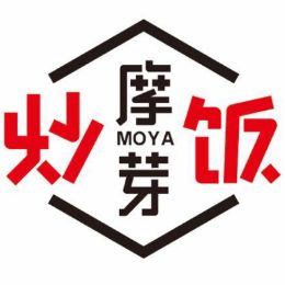 摩芽炒饭加盟360°美味“摩”法