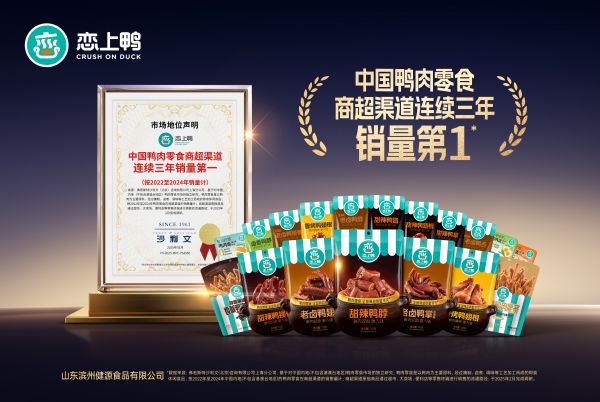 如图片无法显示，请刷新页面
