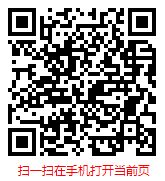 2025年版中国鸭脖市场现状调研与发展趋势分析报告
