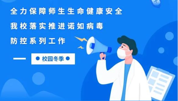 微信截图 20211221112348