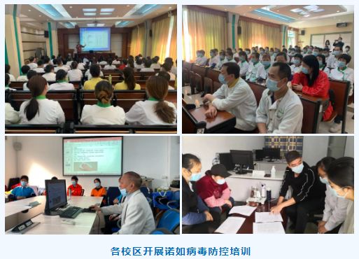 微信截图 20211221112414