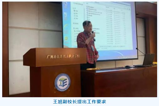 微信截图 20211221112427