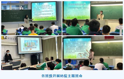 微信截图 20211221112444